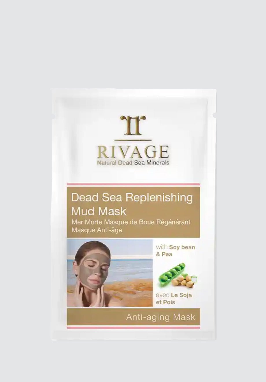 Dead Sea Replenishing Mud Mask | 4 x 25g Sachets - Plain Tiger Face Masks