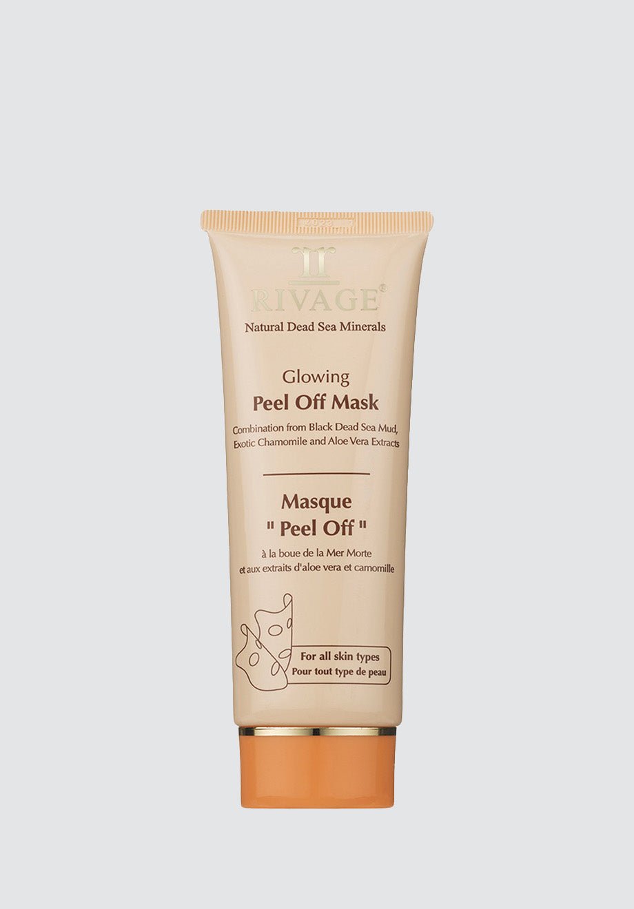 Glowing Peel Off Mask | 120ml - Plain Tiger Masks