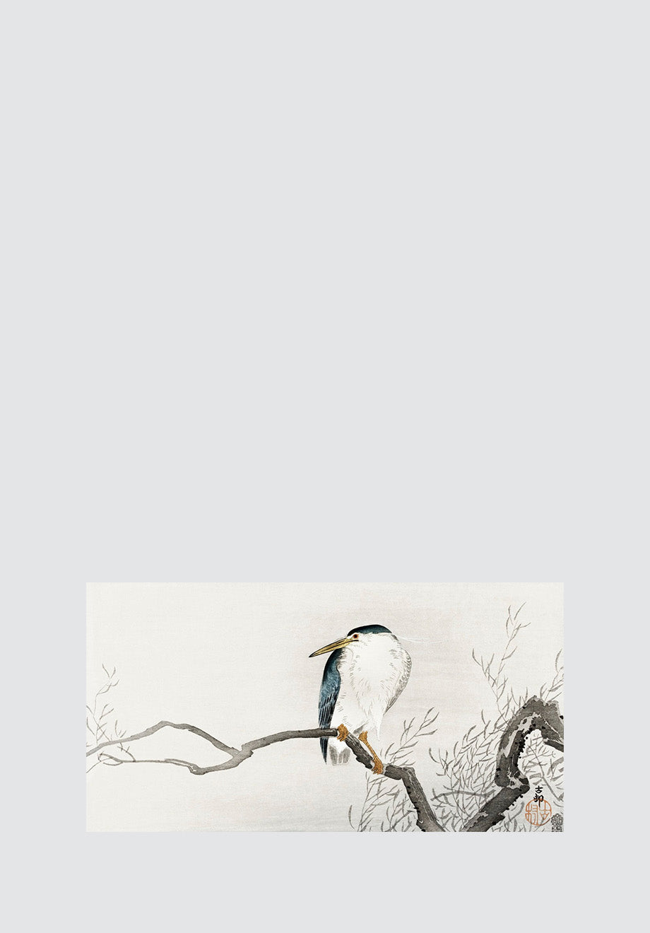 Japanese- Quack On Erratic Branch Print